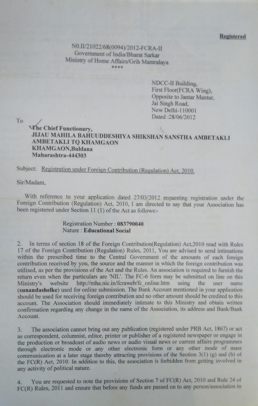 fcracertificate_sbconsultancy